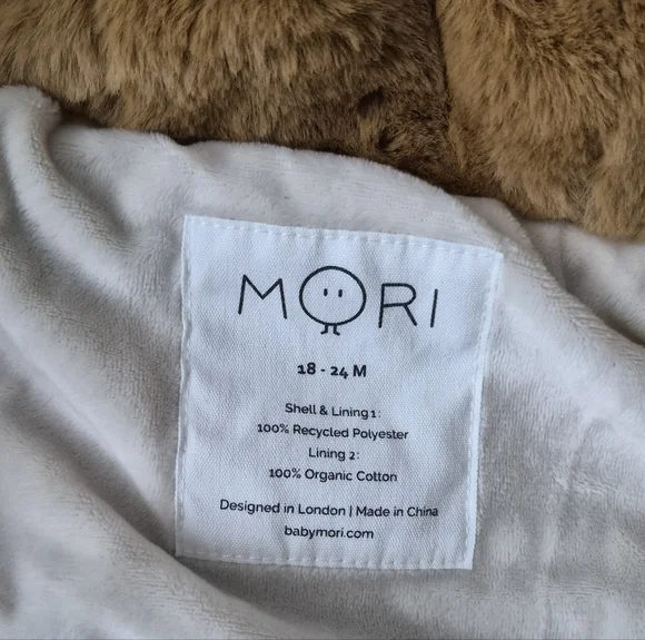 Adorable Brown Animal Onesie - Picture 3 of 3